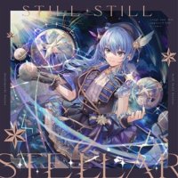 Hoshimachi Suisei (호시마치 스이세이) - Still Still Stellar (CD)