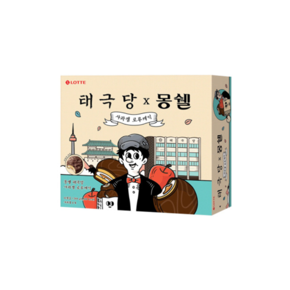 태극당제과 이미지