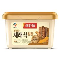 CJ 해찬들 맛있는 재래식된장 500g 1개