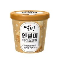 설빙 인절미 파인트 474ml