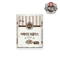 백설 아메리칸 와플믹스 10kg