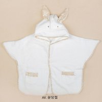 에뜨와 필립목욕가운 O-WHITE 07L085902