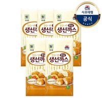 [대림냉동] 속이 꽉 찬 통살생선까스 600g 5개