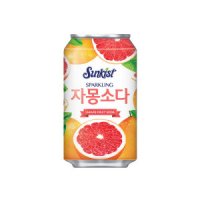 해태에이치티비 썬키스트 자몽소다 355ml