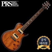 PRS SE 2022 Standard 245 - Tobacco Sunburst