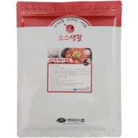 [두원식품] 김치찌개 육수 분말 1kg