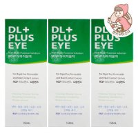 휴먼바이오 DL PLUS EYE 150ml 3개드림렌즈보존세척액