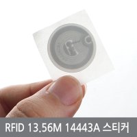 싸이피아 WT1 RFID 스티커 13 56Mhz 카드 라벨 태그 ISO14443A