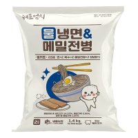 엄지 물 냉면 메밀전병 1400g