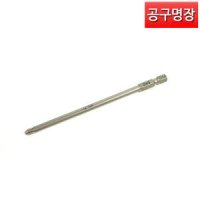 [공구명장] 힐티 매거진 비트날 116mm S-SY PH2 / SMD57용