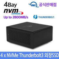 EXPRESS 4M2 4베이 NVMe 썬더볼트3 외장SSD 스토리지 SSD외장하드 케이스