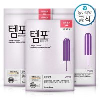 템포 탐폰 체내형생리대 레귤러/슈퍼 100매