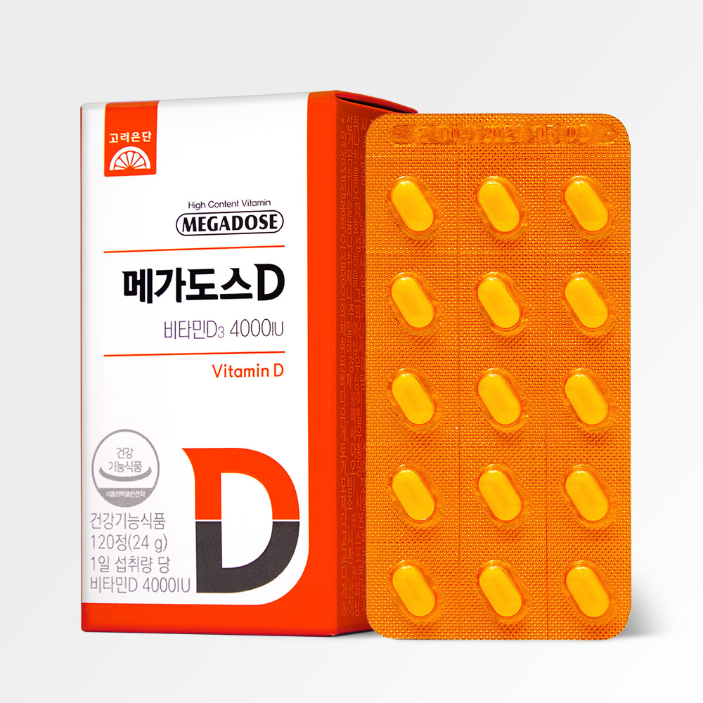 고려은단 메가도스D <b>비타민D</b>3 4000IU 200mg x 120캡슐