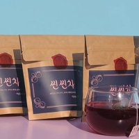 히비스커스 보이차 레몬밤 페퍼민트 핑거루트 씬씬차