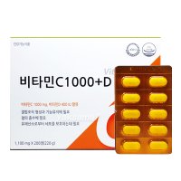 영진약품 비타민C1000+D 1100mg x 200정