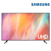 50인치 4K UHD 비즈니스 TV LH50BEAHLGFXKR 무료설치 293402  50인치 스탠드 설치