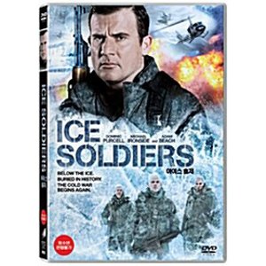 [DVD] 아이스 솔저 [Ice Soldiers]