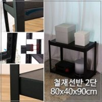 리빙나이스 고릴라랙 2단 철재선반 메탈랙