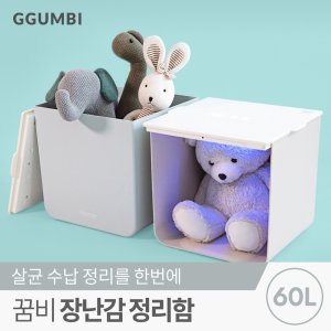 꿈비소독기 최저가 가성비상품