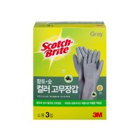 3M 황토 숯 컬러 고무장갑 그레이 소