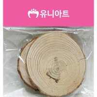 2000 천연나무조각 16번