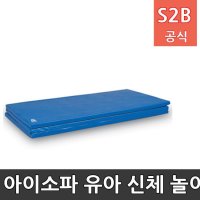 안전매트 어린이집 유치원 체육 수업 교구 아이소파 학교체육 스포츠용품 학교체육용품 체육교구 청소년체육 208 MT5003