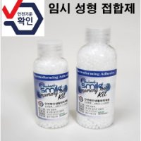 (당일발송) 임시 성형 가짜 치아 접착 충진제 국내 인증 제품 50ml 80ml