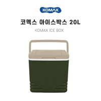 COMAX 코맥스 아이스탱크 20L 밀리터리 그린 2 1KG