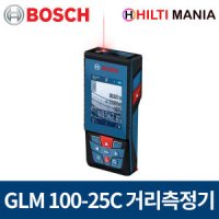 보쉬 레이저 거리측정기 최대100M 블루투스 후속 GLM100-25C GLM100C