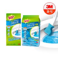 3M 크린스틱 올인원 변기청소 핸들 보관캐디 리필 31입