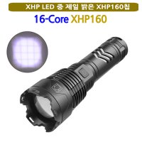 LED 자전거 랜턴 후레쉬 저존등 자전거라이트 XHP160