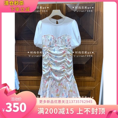 랩원피스 여름 하객 미니 셔츠 결혼식 바캉스 맞춤 제작하다 2022