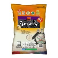 당진 해나루 삼광쌀  4kg(특등급)  1개