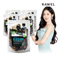 RAWEL 로엘 팝콩 볶은 검은콩 서리태팡 영양간식 뻥튀기 300g 5봉