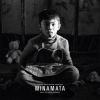 류이치사카모토 - Minamata 바이닐 2 LP 한정반