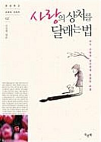 문화영 이미지