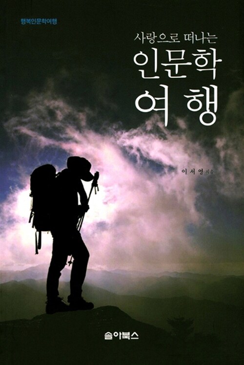 모닝북스 이미지