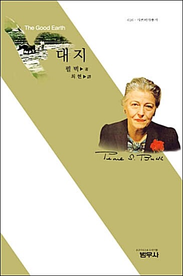 (주)대지 이미지