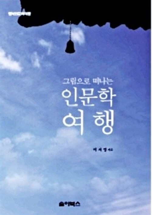 모닝북스 이미지