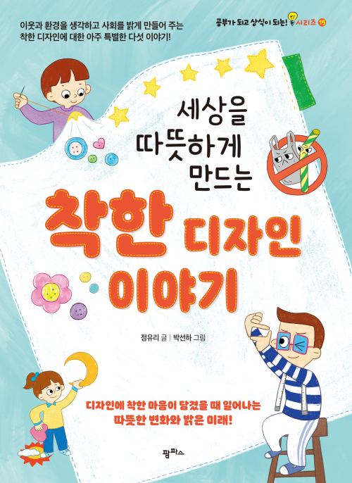 한우리디자인 이미지