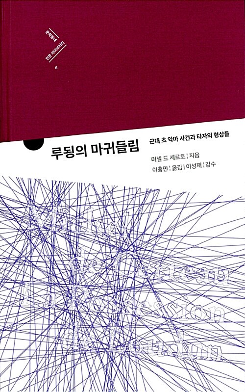 내서재 이미지