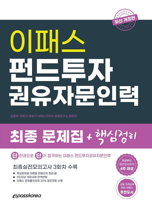 다루인력 이미지