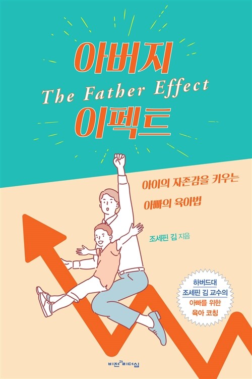 식사하세요 이미지