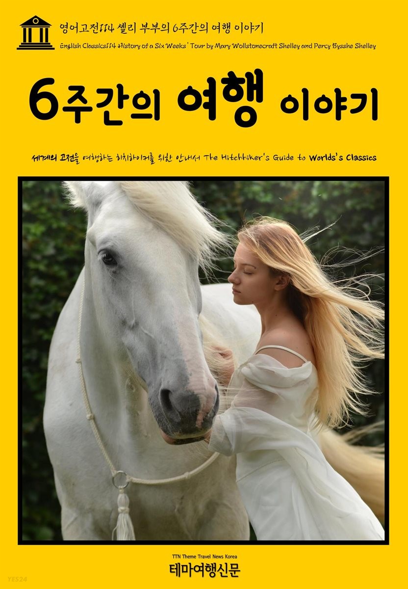eBook Korea 이미지