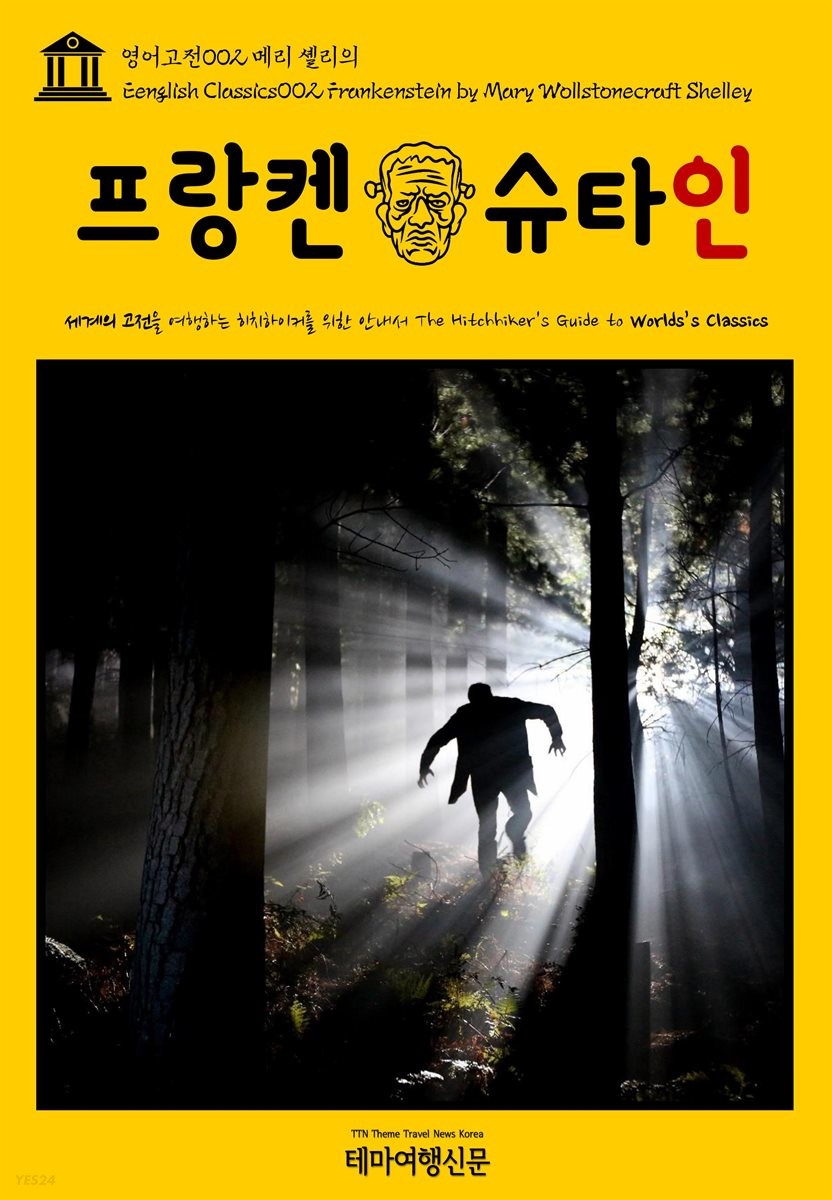 eBook Korea 이미지