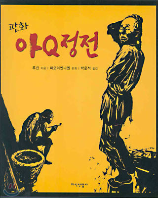 승리산업사 이미지