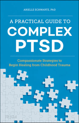 복합 외상후스트레스장애(complex PTSD), 복합트라우마, C-PTSD