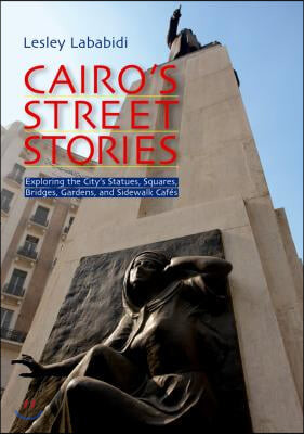 [Book] Cairo’s Street Stories