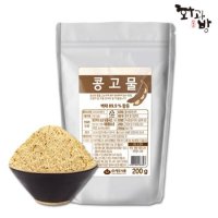 콩고물 200g (빙수재료/고물)