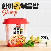 맛있닭 닭가슴살 한끼 곤약볶음밥 새우 220g 1팩